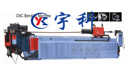 DW-168CNC-2A-1S三維數(shù)控全自動彎管機