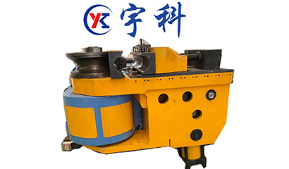 DW-130CNC-2A-1S全自動三維數(shù)控彎管機